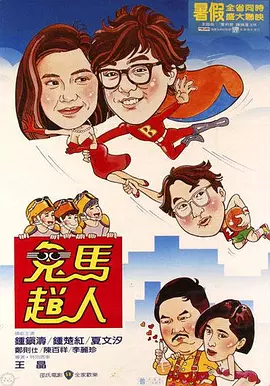 免费女毛片