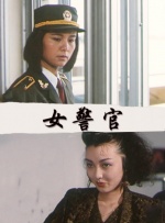 91精品亚洲