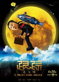 av影院午夜一区